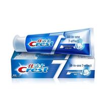 Crest Toothpaste Multipack