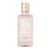 Neroli Shower Gel and (Shower Gel) 245 ml