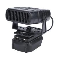 Yanmis Operated Space Heater, 170W Portable Car Heater Debugger Cordless Heating Fan,