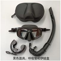 Adult liquid silicone professional snorkeling two-piece set one size