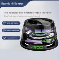 Bach Johann G300 Magnetic Wireless Bluetooth Speaker CN plug (adapter included)