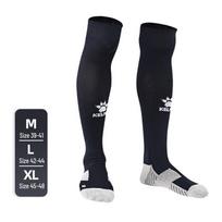 KELME Anti-Slip Over-Knee Sports Socks K15Z908 One Size juoda