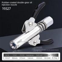 Topson Double Gear Oil Nozzle Manual Pneumatic Grease Gun Universal Mouth Self-locking Lock Clamp Type High Pressure Oil Nozzle