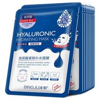Hyaluronic Acid Tencel Facial Mask - Hydrating & Moisturizing, 10 Sheets 10PCS