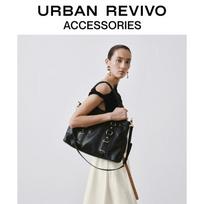 URBAN REVIVO Women's Simple High-Street Crossbody Bag One Size juoda