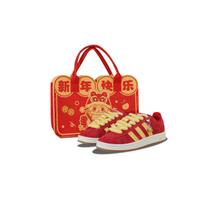 Adidas Originals CAMPUS 00s Slip Resistant Abrasion Resistant Low top Skateboard Shoes Unisex Gold Red H03477(Team129 ) 44⅔