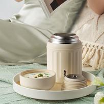 ASD YOUNG Series 700ML Thermos Food Jar