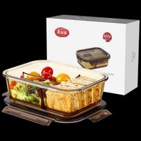 Meiliya 1040ml 3-Compartment Microwavable Glass Lunch Box