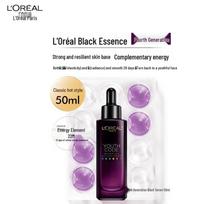 L'Oréal Youth Code Intensive Repairing Serum 50ml 50ml spalva