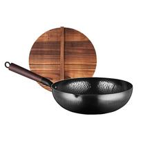 Baizao Zhuoyue BZ-FC501 Fine Iron Stir-Fry Wok
