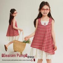 Hello Kitty Girls' Summer Faux Two-piece Dress 160 raudona