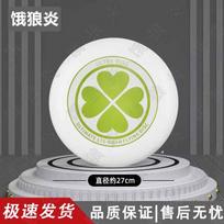 Hungry Wolf Flame 175g Professional Frisbee