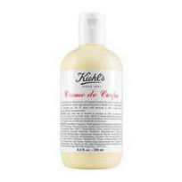 Body Lotion with Cocoa Butter and Beta-Carotene - Rich body lotion with beta carotene