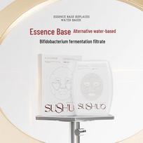 Susho Meili Whitening & Blemish Sheet Mask 1 vnt. spalvos