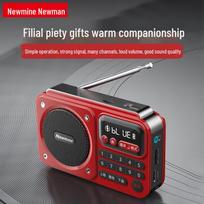 Newman N123 Portable Radio & Bluetooth Speaker (CN version) raudona