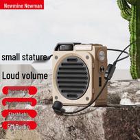 Newman MS12 Portable Bluetooth Voice Amplifier (CN version) smėlis