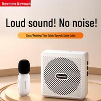 Newman U-258 Portable Bluetooth Voice Amplifier (CN version)