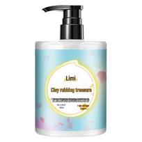 Limesi Collagen Hydrating Exfoliating Gel