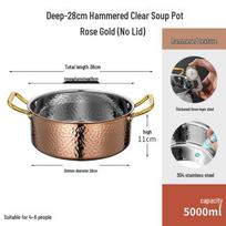 Yingtang 28cm Rose Gold Hammered 304 Stainless Steel Hot Pot