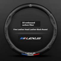 Car Carbon Fiber Steering Wheel Cover For Lexus F Sport ES200 ES300 RX300 LS500h  GS300 IS300 CT200h NX300 UX300 LX570 GX460 HS