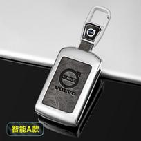 Cinko lydinio automobilio rakto dėklas Dangtelio korpuso laikiklis Pultelis Volvo S60 S90 XC40 XC60 XC90 V90 Polestar 1 Polestar 2 Rakto pakabukas Automobilio aksesuaras