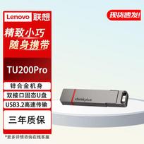 Lenovo ThinkPlus TU200 Pro Dual-Interface SSD USB Drive 128GB
