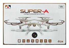 Super A Mould King Dron Dla Dzieci Lub Początkujących