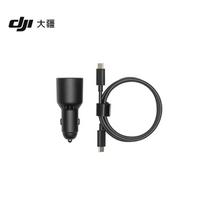 DJI 65W Car Charger (CN version)