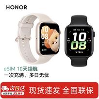 Honor Watch 5 eSIM Smartwatch (CN version)
