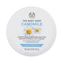 Camomile Sumptuous Cleansing Butter - Odličovací pleťové máslo