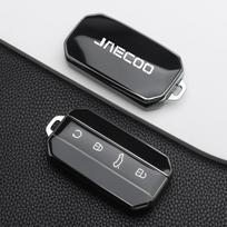 Minkštas TPU automobilio rakto dėklas, pilnas dangtelis Chery Jaecoo J5 5 2025 2026 m., apsauginis rakto maišelis, laikiklis, raktų pakabukas, automobilio priedai