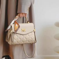 Gift handbag bag new women's bag middle-aged messenger bag women's birthday atmosphere leather mother bag abrikosas