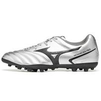 Mizuno Monarcida Neo II Select AG Mens Silver Grey Soccer Cleats P1GA210603 40.5