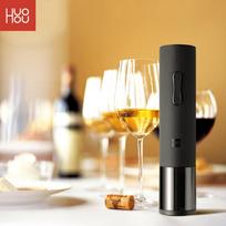 Huohou automatinis vyno butelio atidarymo rinkinys 20-24 mm vyno kamštis elektrinis kamščiatraukis su folijos pjaustykle skirtas