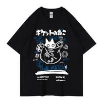 Vyriški Hip Hop marškinėliai Juokingas katinas Atspausdinti marškinėliai Vyrams Harajuku Medvilniniai Laisvalaikio trumpomis rankovėmis T-shirt Viršūnės S gray