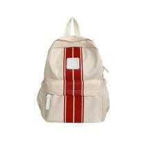 Primary Child School Backpacks Striped Kindergarten School Bag for Boys Large-Capacity Girls' School Backpack Fashion Kids Bags balta