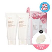 Plant Nara White Rice Clear Cleansing Foam 120mL, 1PCS 150+150