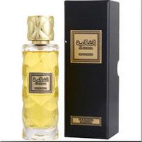 Al Ghalia EDP