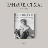 Yoon Ji Sung - 2nd Mini Album: Temperature of Love [21℉ ver.]