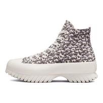 Converse Chuck Taylor All Star Lugged 2.0 Jacquard High Sand Dune Unisex Sneakers Brown Egret A00877C 39.5