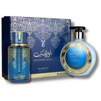 Blueberry Musk Dárková sada EDP 100 ml a tělové mléko 300 ml