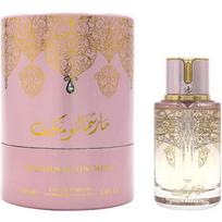 Marshmallow Musk EDP