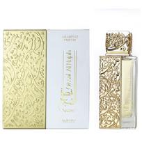 Qissat Al Najah Nedawi EDP