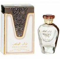 Turab Al Dhahab EDP