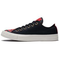 Converse Chuck Taylor All Star Color Block Versatile Low Top Canvas Shoes Unisex Sneakers Black 561663C 35