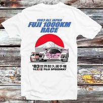 DTM Race 1983 Fuji Speedway 1000KM Japanese Poster T Shirt B1286 L
