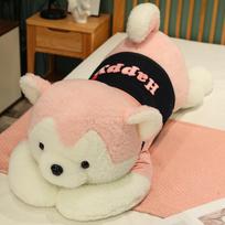 Large Couple Husky Doll Plush Toy Dog Doll Girl Sleeping Soothing Pillow Muppet Doll 90cm（1.35kg）