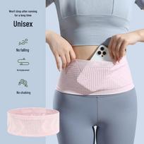 Newcomer Discount: Breathable Sports Running Waist Bag with Phone Pocket & High Elastic Belt