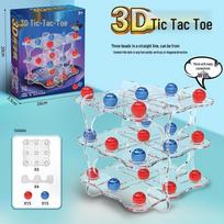 3D Tic-Tac-Toe Educational Toy: Parent-Child Interaction & Logical Thinking Training for Two Players