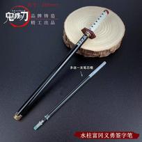 Demon Slayer Ballpoint Pen Animation Peripheral Butterfly Ninja Muichiro Tanjiro Zenitsu Gel Stationery Round Sensory Compression Bouncy Durable
